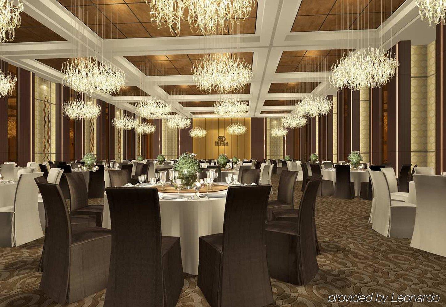 فندق Doubletree By Hilton بكين المطعم الصورة